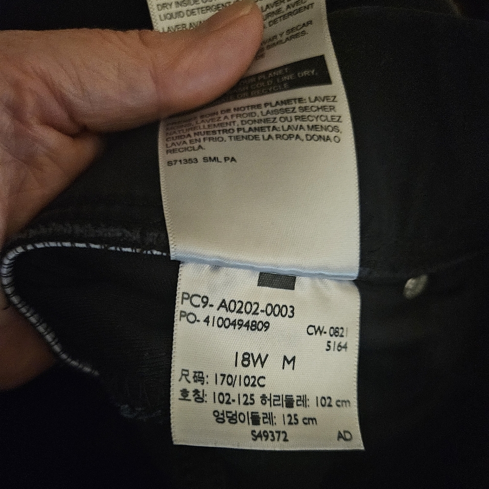 Levi signature jeans